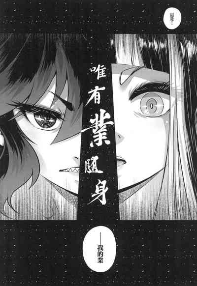 第204頁圖