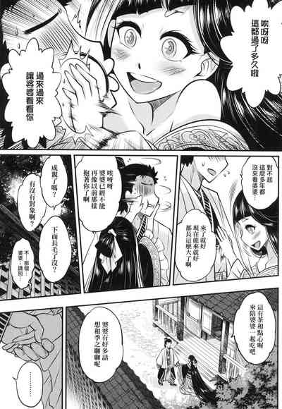 第20頁圖