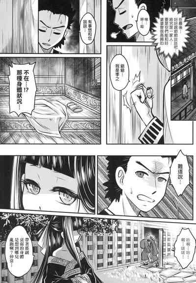 第40頁圖