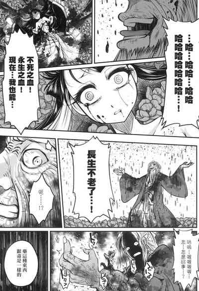 第44頁圖