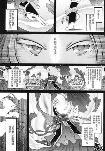 第52頁圖