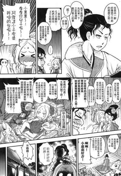 第56頁圖