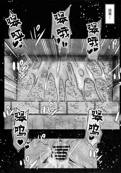 第24頁圖
