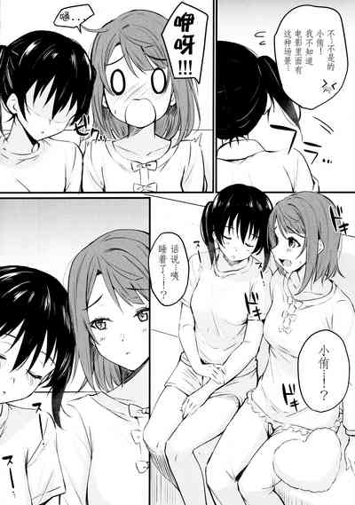 第16頁圖