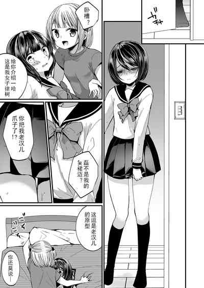 第16頁圖