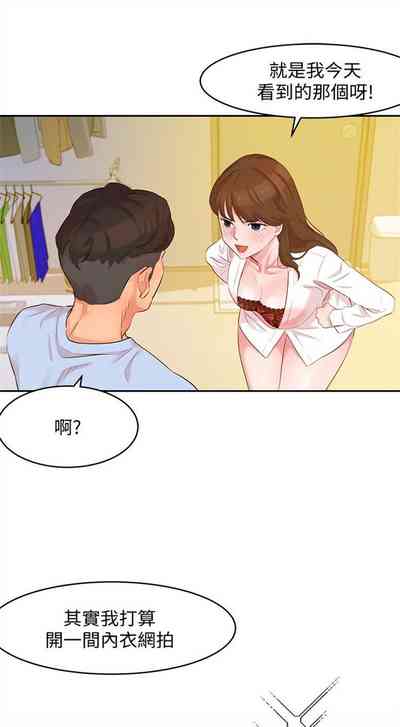 第32頁圖