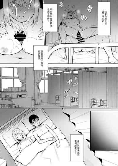 第36頁圖