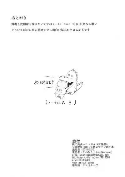 第24页图