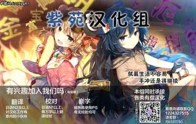 第24页图