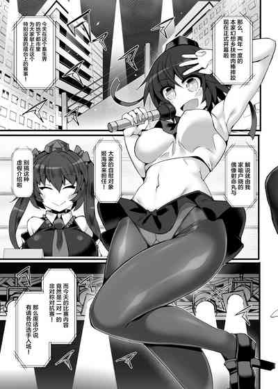 第4页图