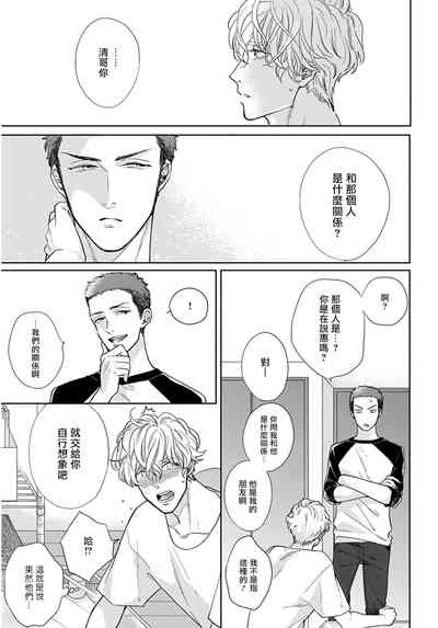 第20頁圖