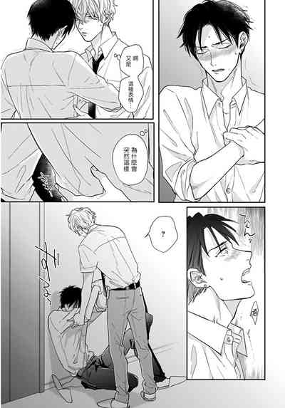 第32頁圖