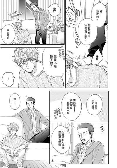 第44頁圖