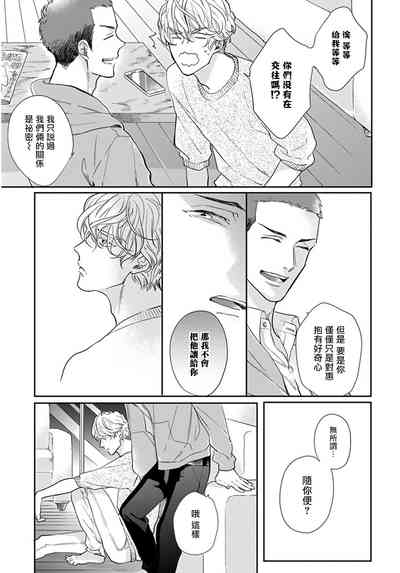 第48頁圖