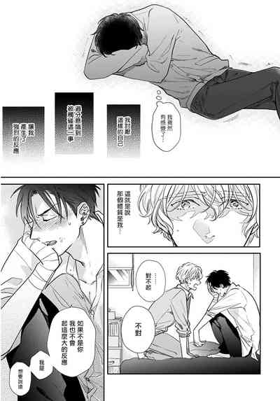 第68頁圖