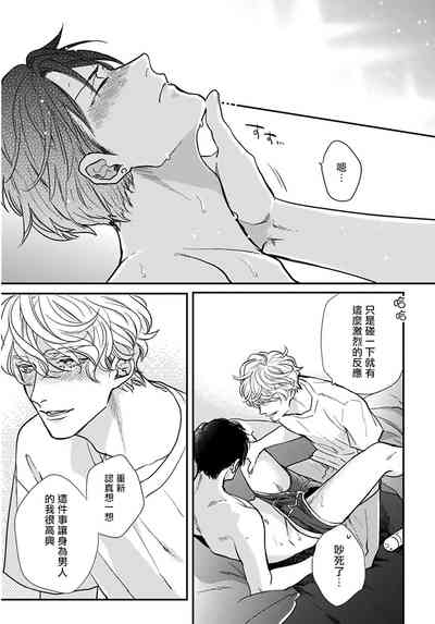 第72頁圖