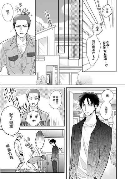 第80頁圖