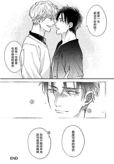 第84頁圖