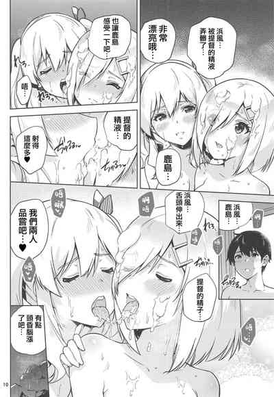 第12页图