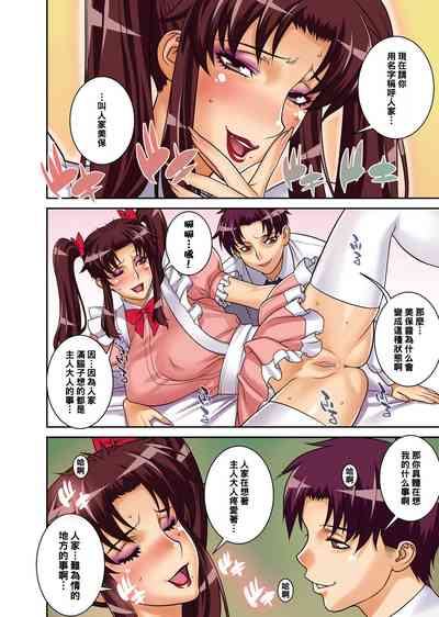 第4頁圖
