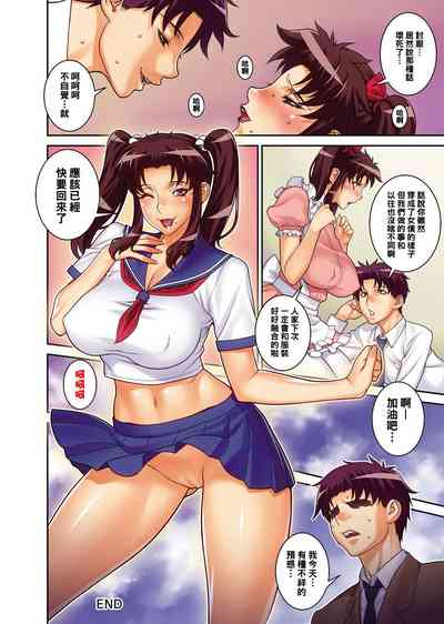 第8頁圖
