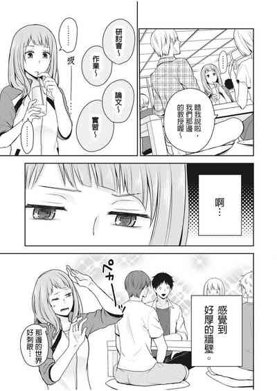 第12頁圖