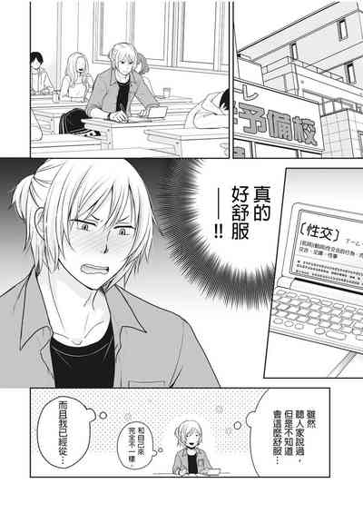 第44頁圖