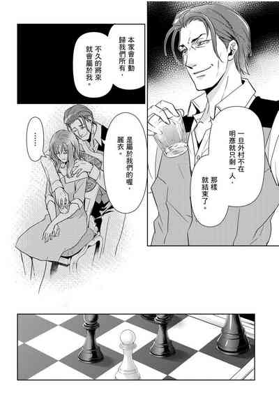 第108頁圖