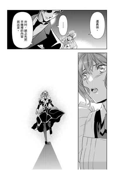 第112頁圖
