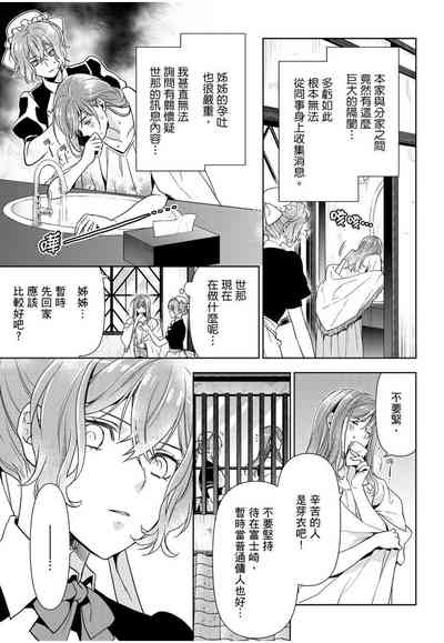 第124頁圖