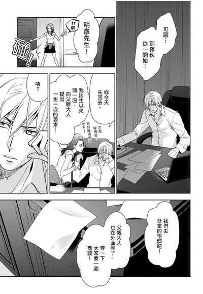 第132頁圖