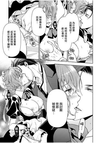 第140頁圖