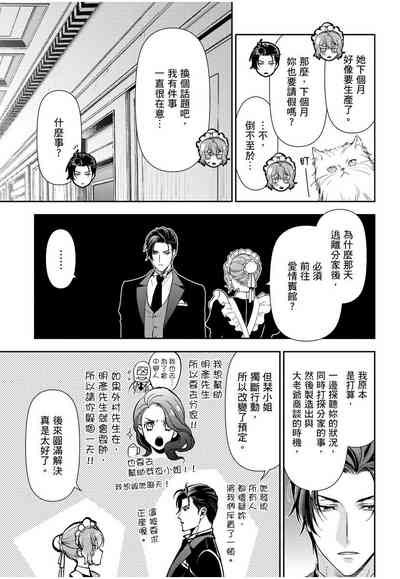 第152頁圖