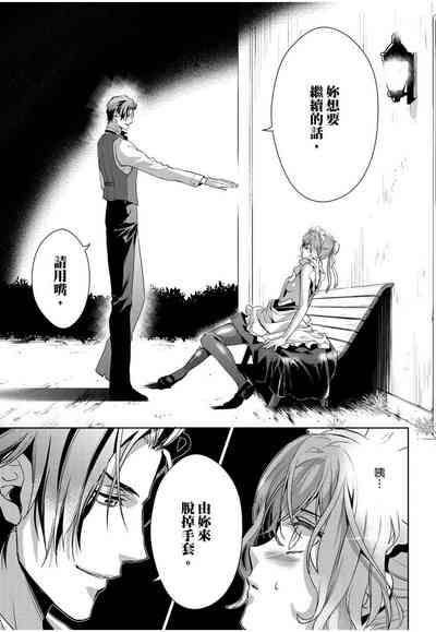 第28頁圖