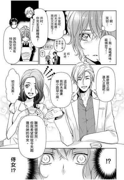 第48頁圖