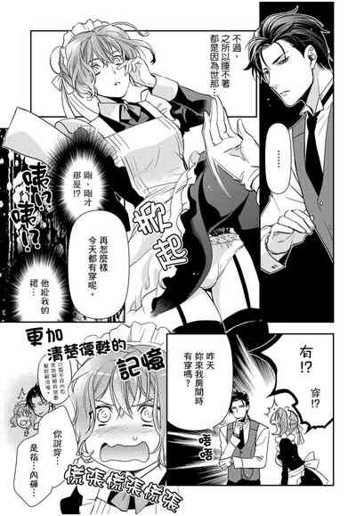 第52頁圖