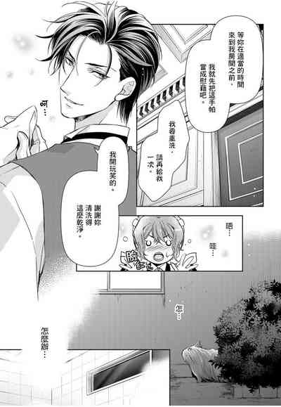 第56頁圖