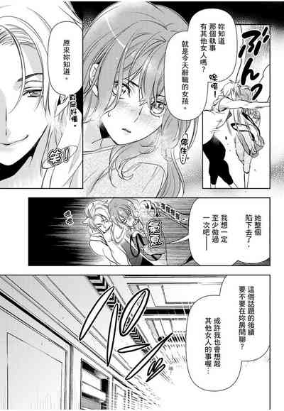 第60頁圖