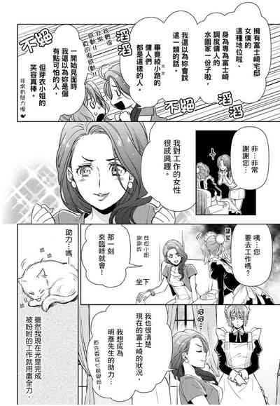 第96頁圖