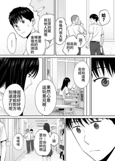 第100頁圖