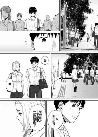 第108頁圖