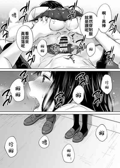 第112頁圖