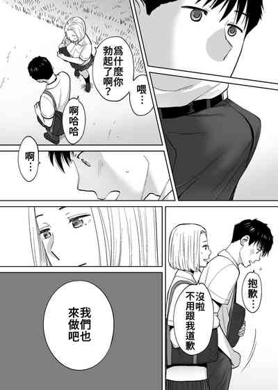 第116頁圖