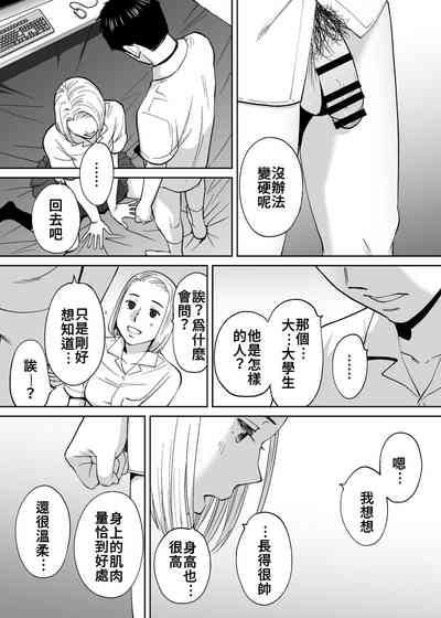 第120頁圖