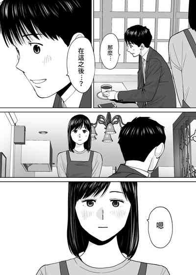 第144頁圖