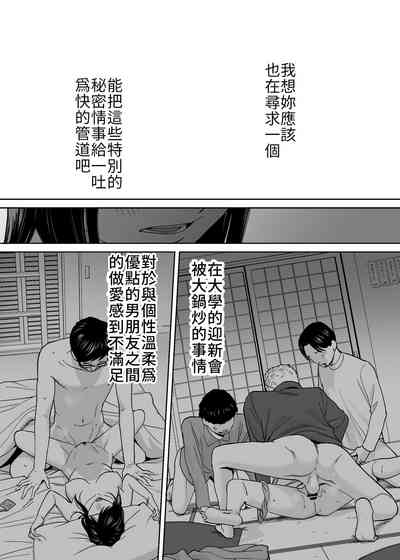 第148頁圖
