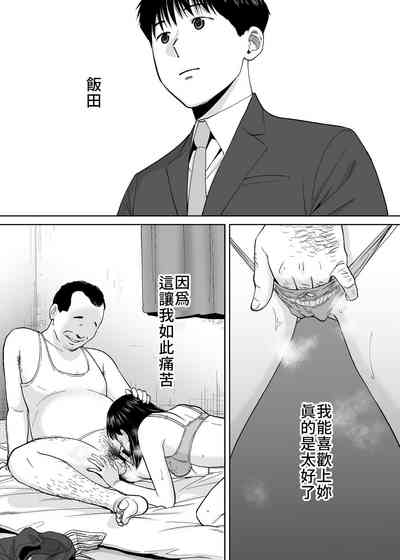 第152頁圖