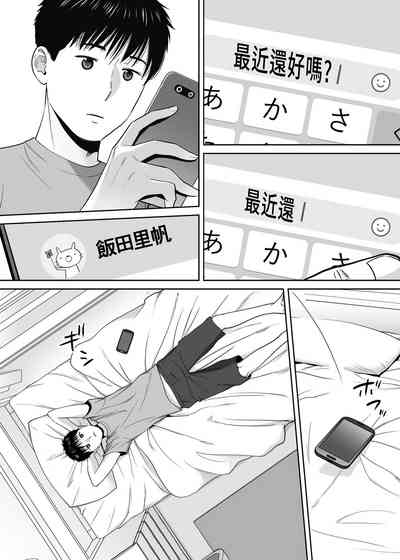 第56頁圖