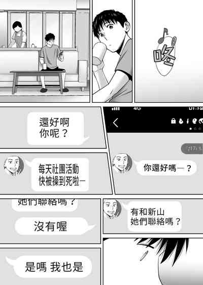第64頁圖