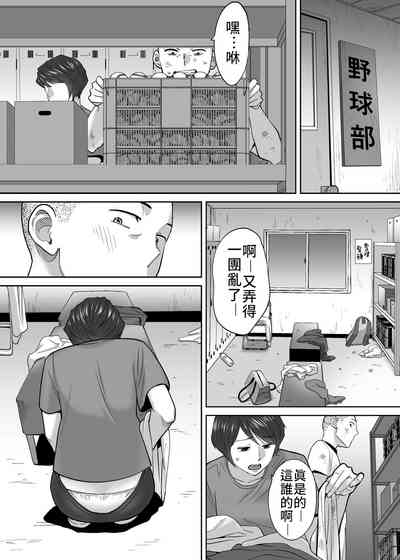 第76頁圖
